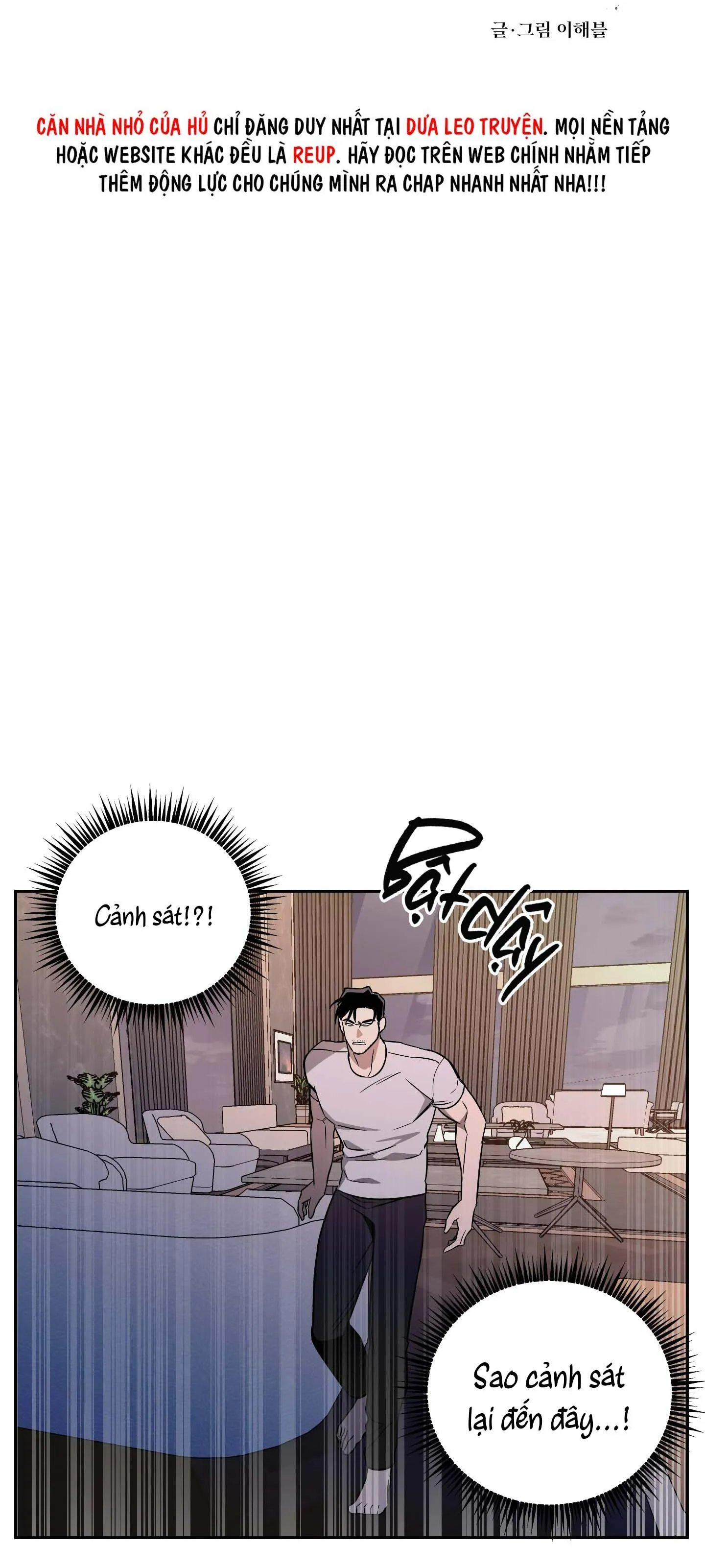 (END) VÙNG CÁT LÚN Chapter 3 Trang 12