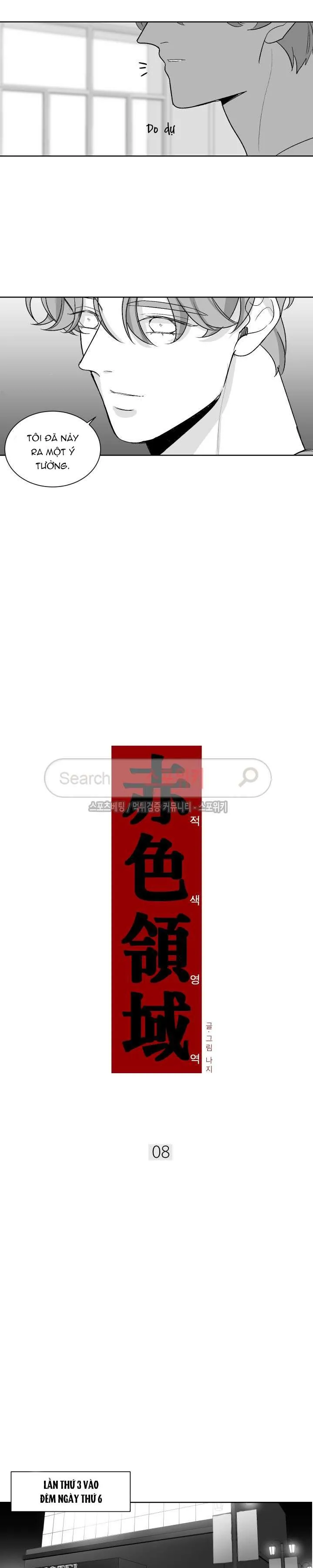 Vùng Đỏ Chapter 8 Trang 9