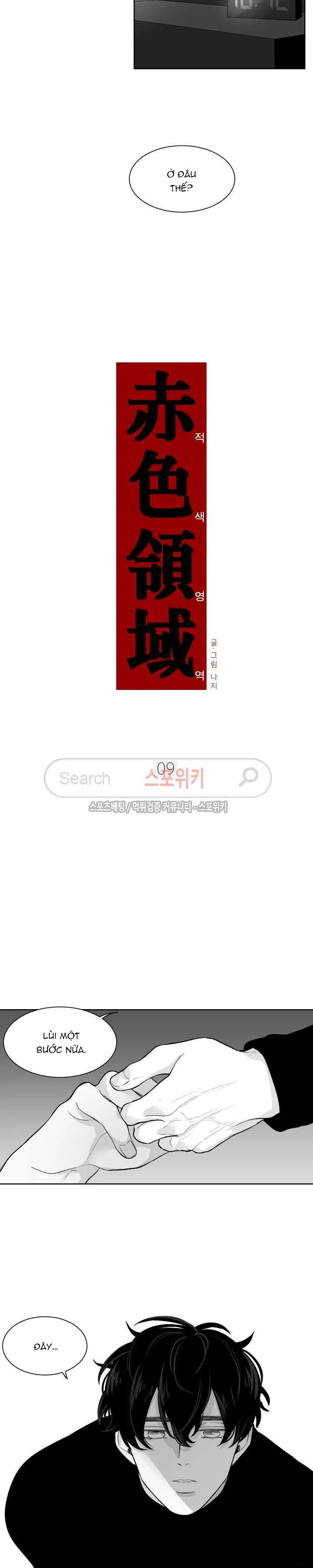 Vùng Đỏ Chapter 9 Trang 3