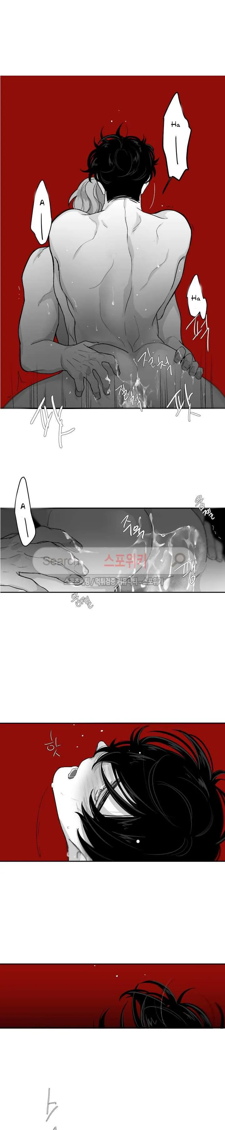 Vùng Đỏ Chapter 10 Trang 12