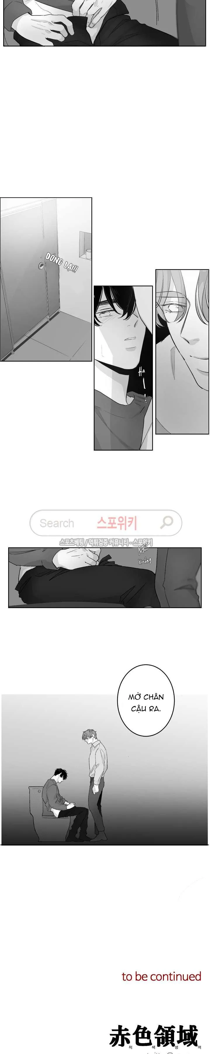 Vùng Đỏ Chapter 12 Trang 12