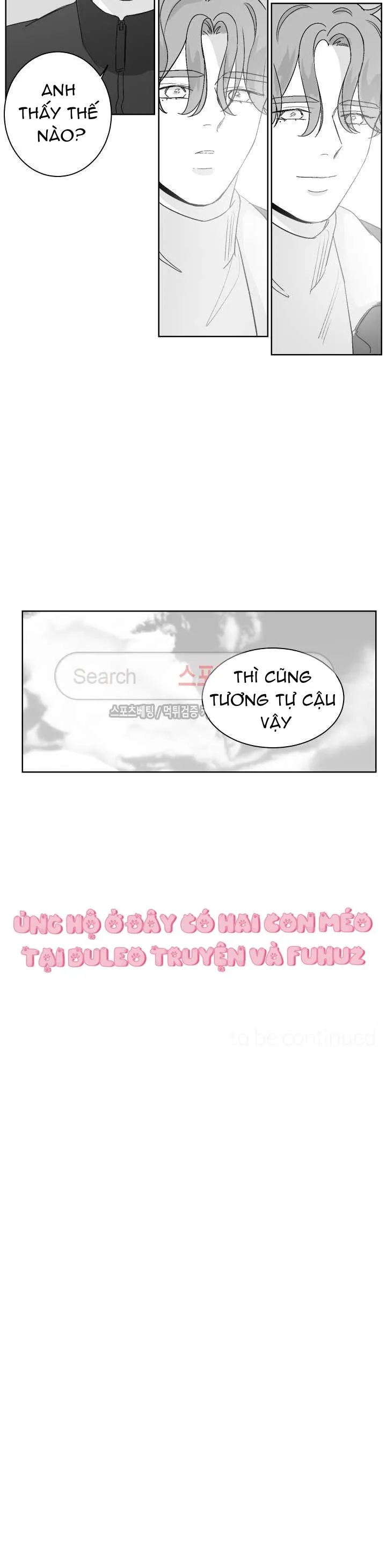 Vùng Đỏ Chapter 17 Trang 12