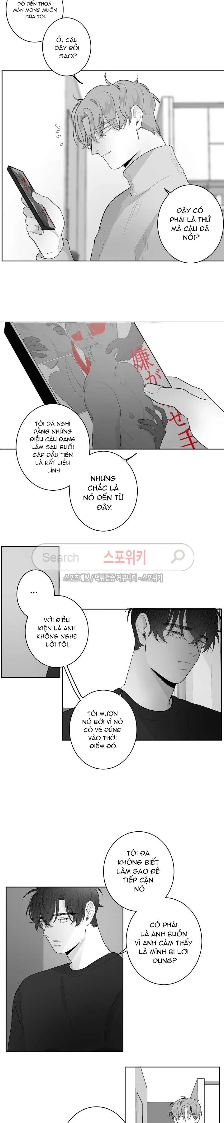 Vùng Đỏ Chapter 26 Trang 7