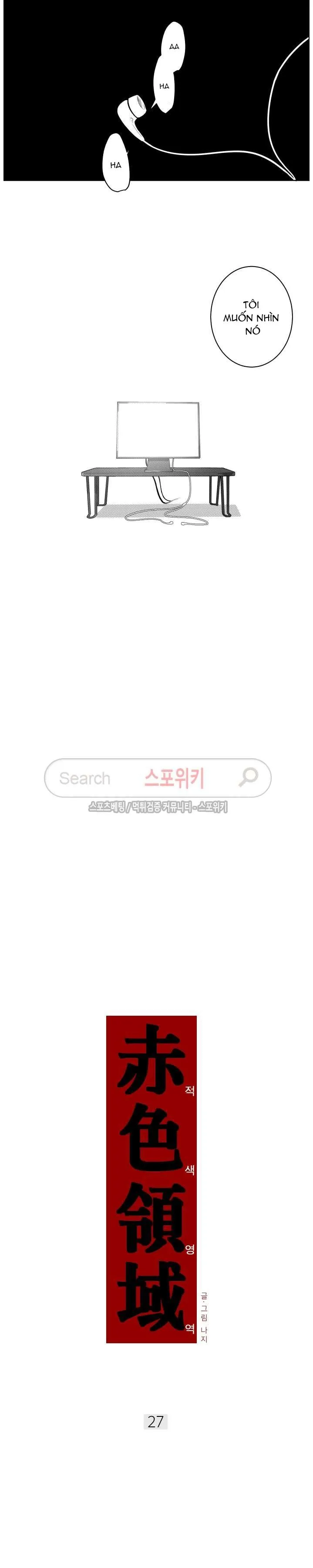 Vùng Đỏ Chapter 27 Trang 8