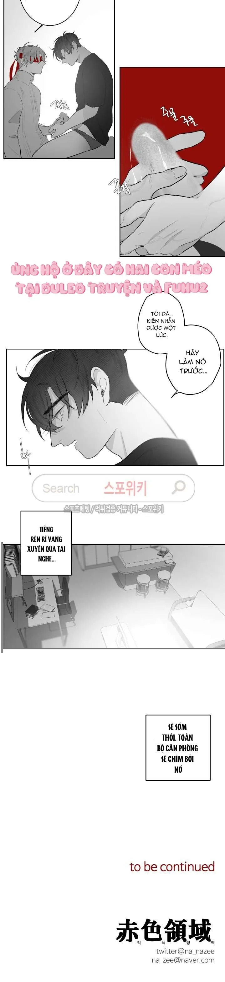 Vùng Đỏ Chapter 27 Trang 12