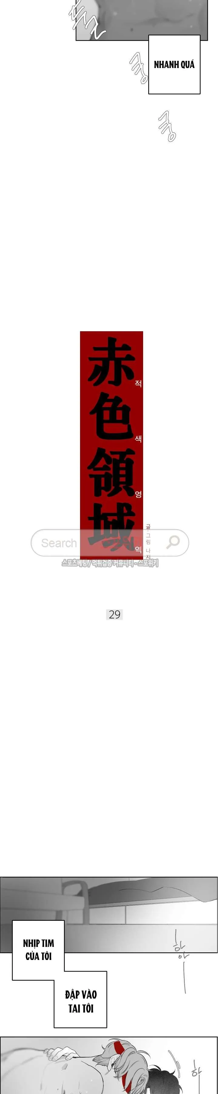 Vùng Đỏ Chapter 29 Trang 7