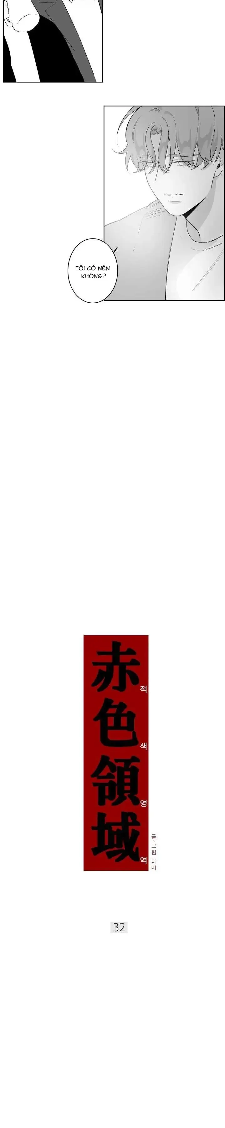 Vùng Đỏ Chapter 32 Trang 3