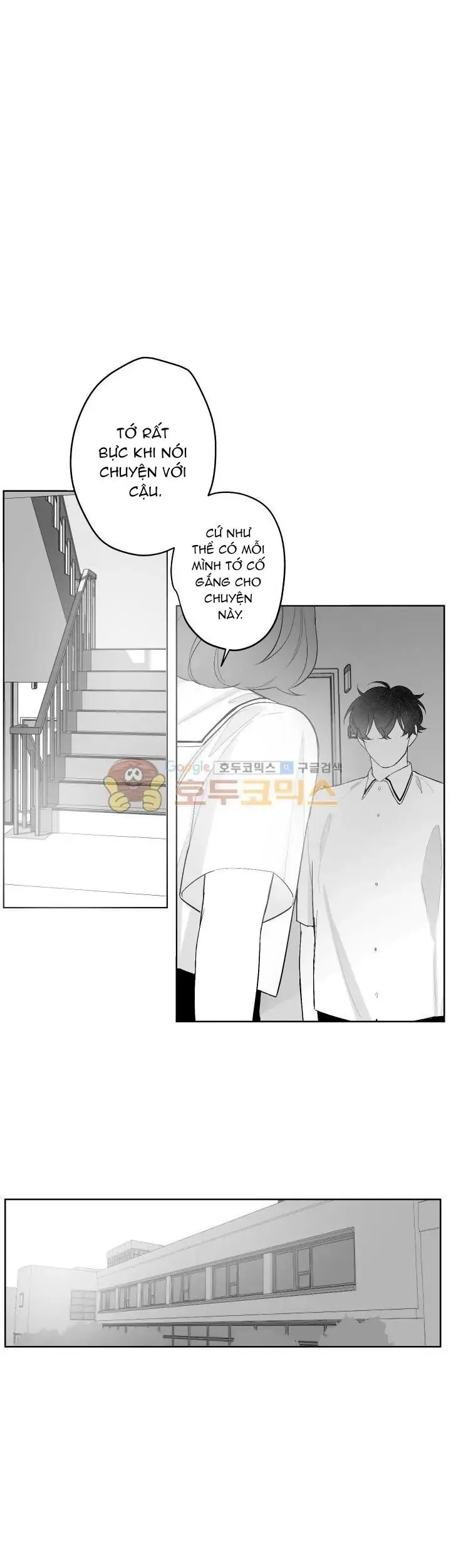 Vùng Đỏ Chapter 33 Trang 12