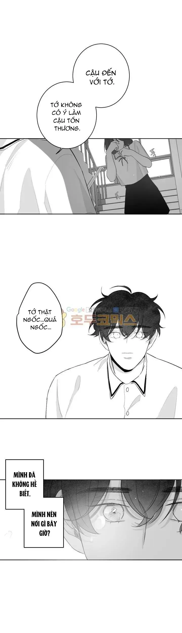 Vùng Đỏ Chapter 33 Trang 14