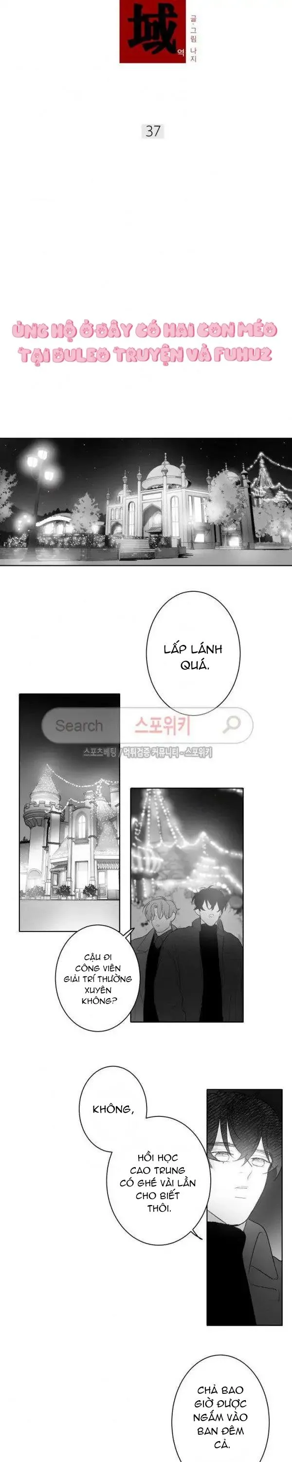 Vùng Đỏ Chapter 37 Trang 4