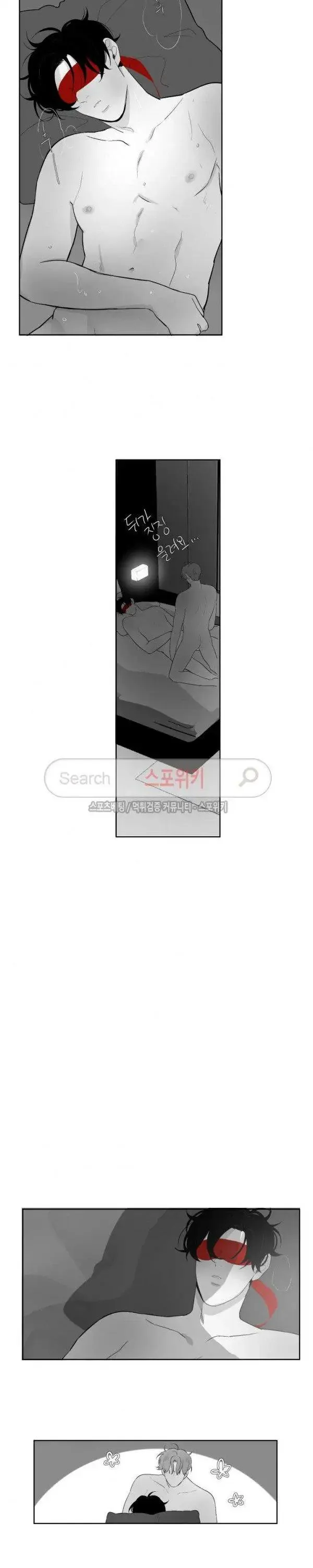 Vùng Đỏ Chapter 41 Trang 6