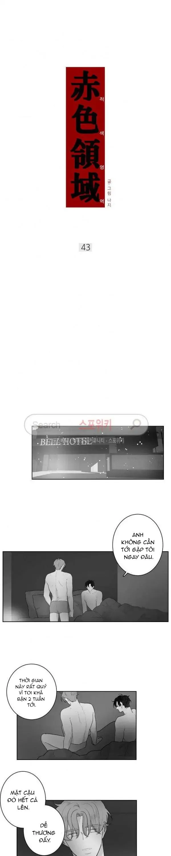 Vùng Đỏ Chapter 43 Trang 5