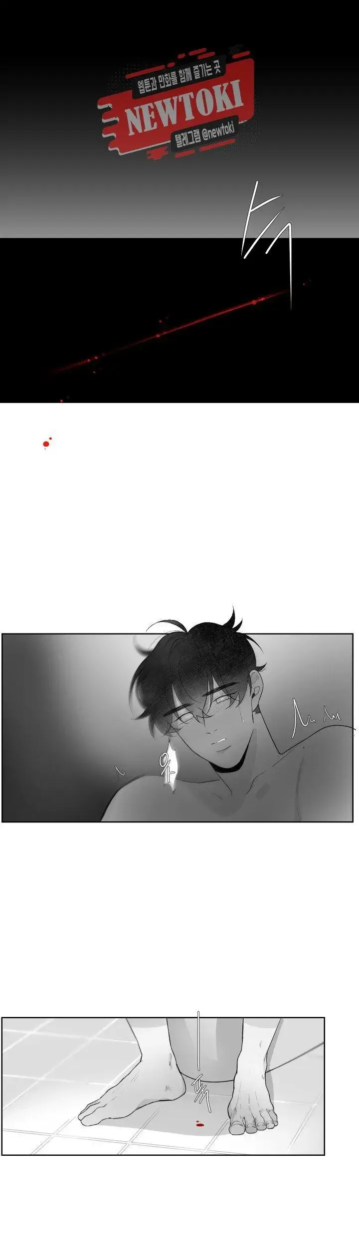 Vùng Đỏ Chapter 44 Trang 14