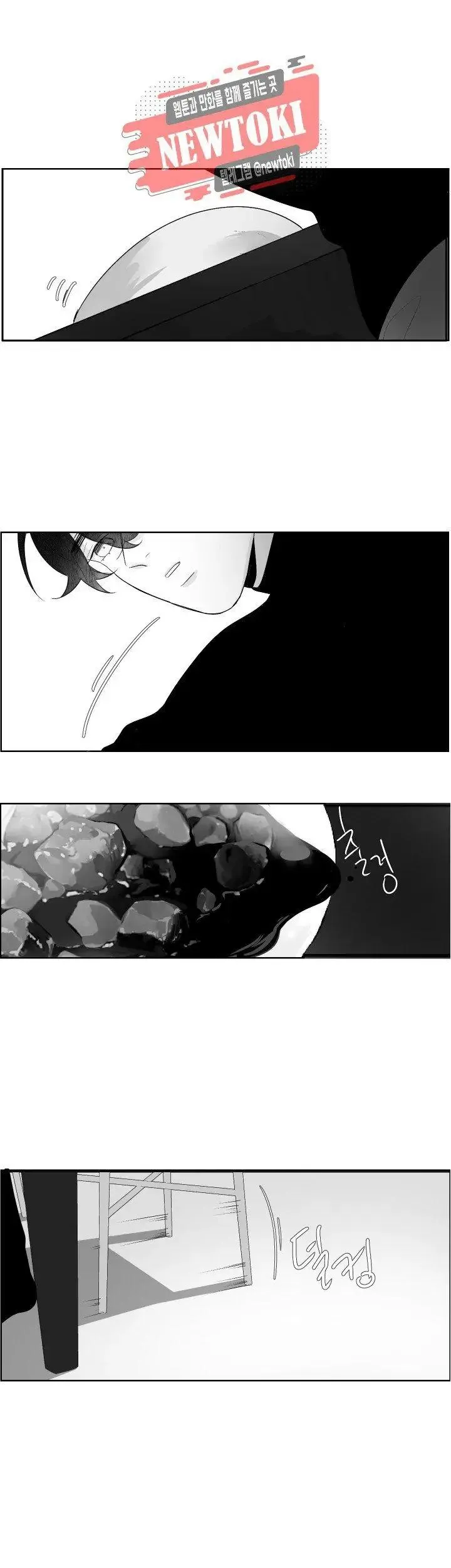 Vùng Đỏ Chapter 45 Trang 9