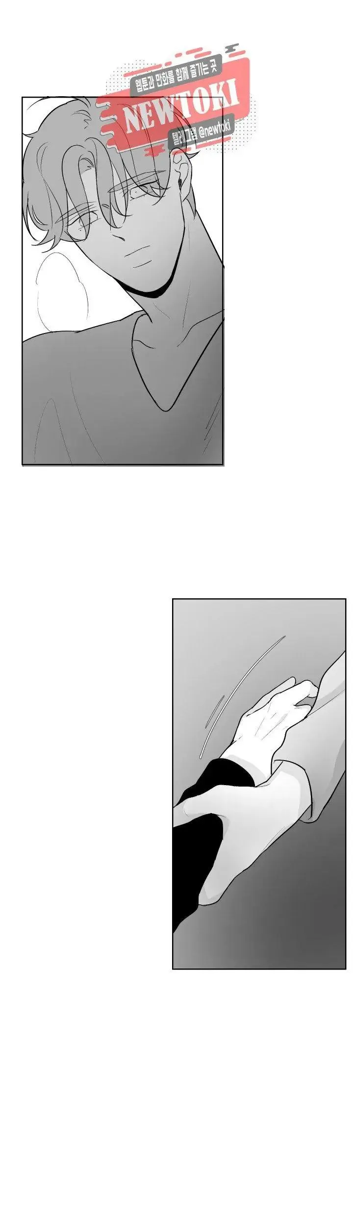 Vùng Đỏ Chapter 45 Trang 14