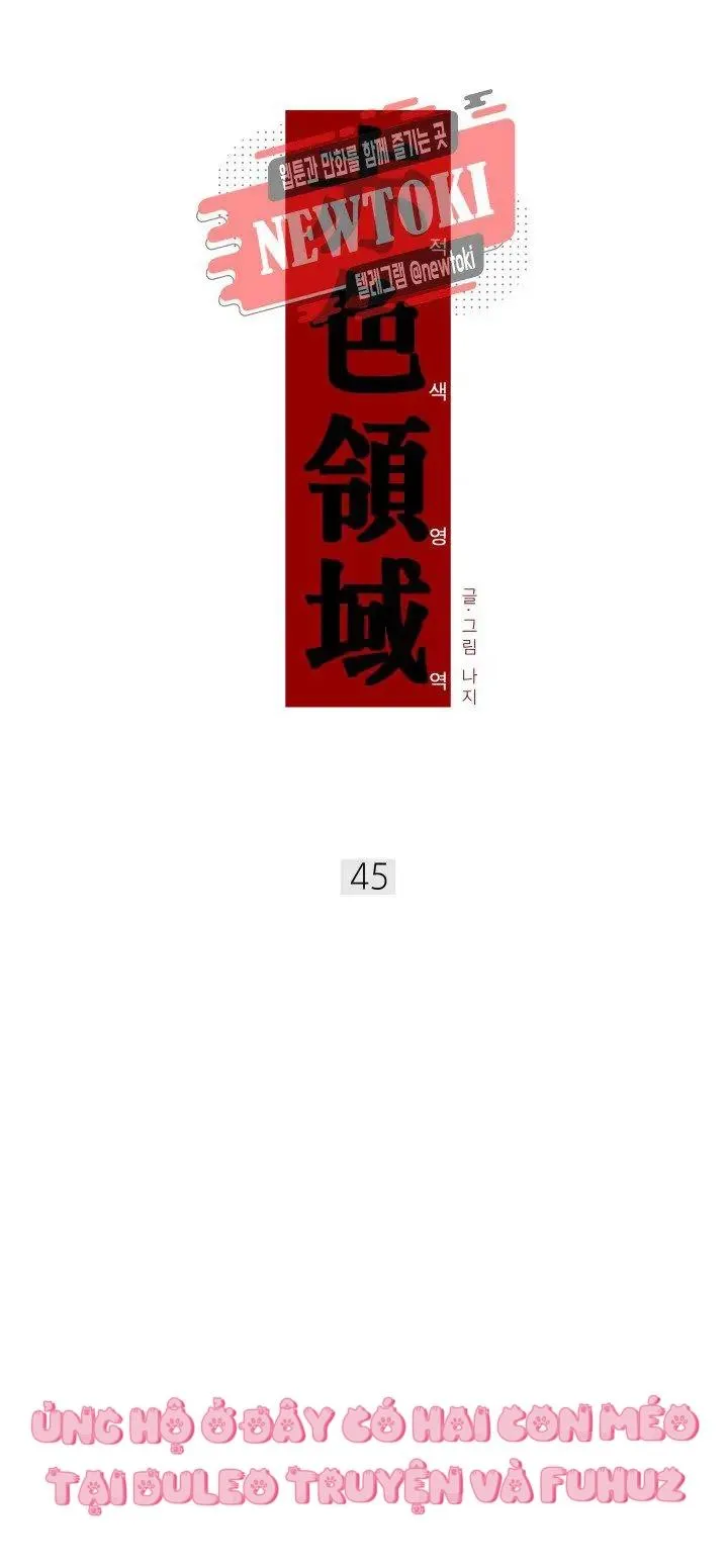 Vùng Đỏ Chapter 45 Trang 15