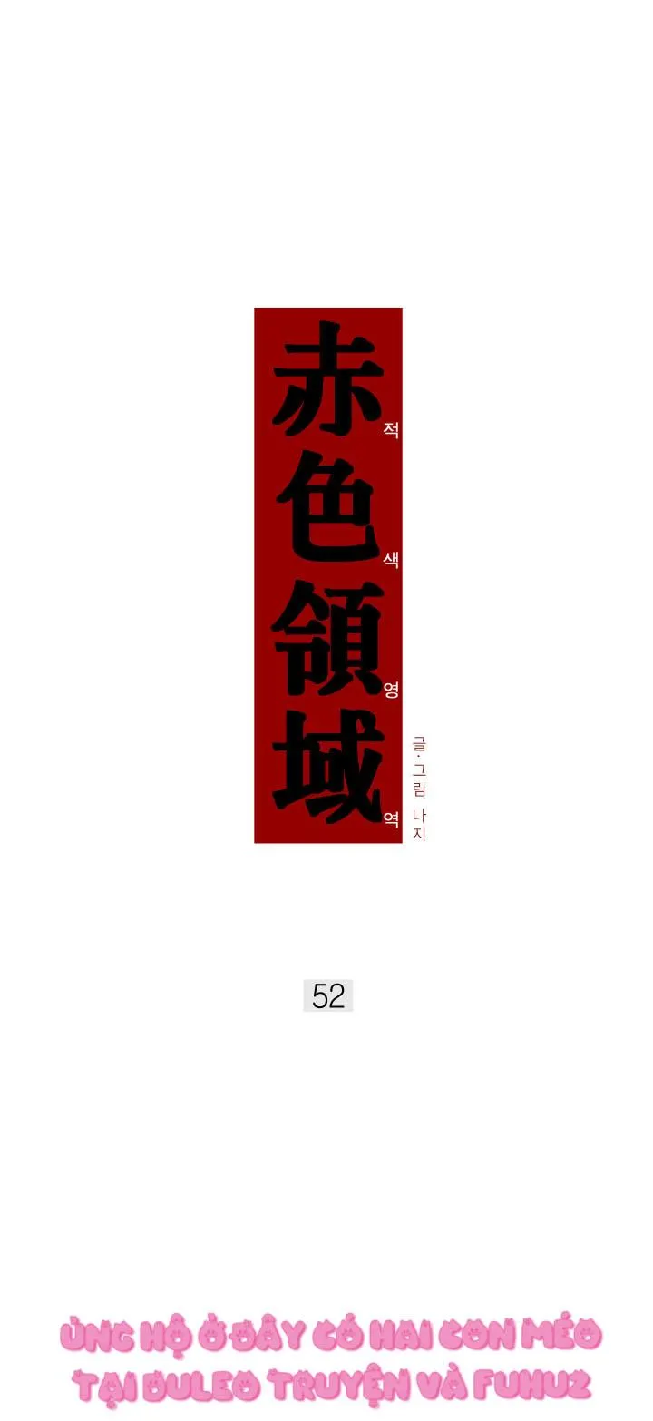 Vùng Đỏ Chapter 52 Trang 11