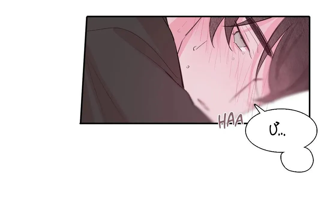 Vùng Đỏ Chapter 72 Trang 3