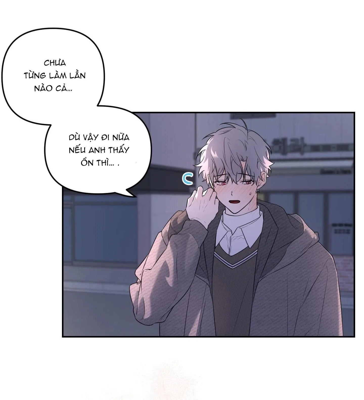 VƯỜN HOA Chapter 4 Trang 19