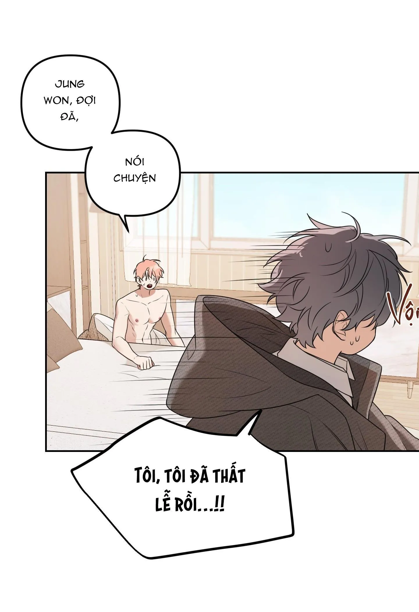 VƯỜN HOA Chapter 6 Trang 17