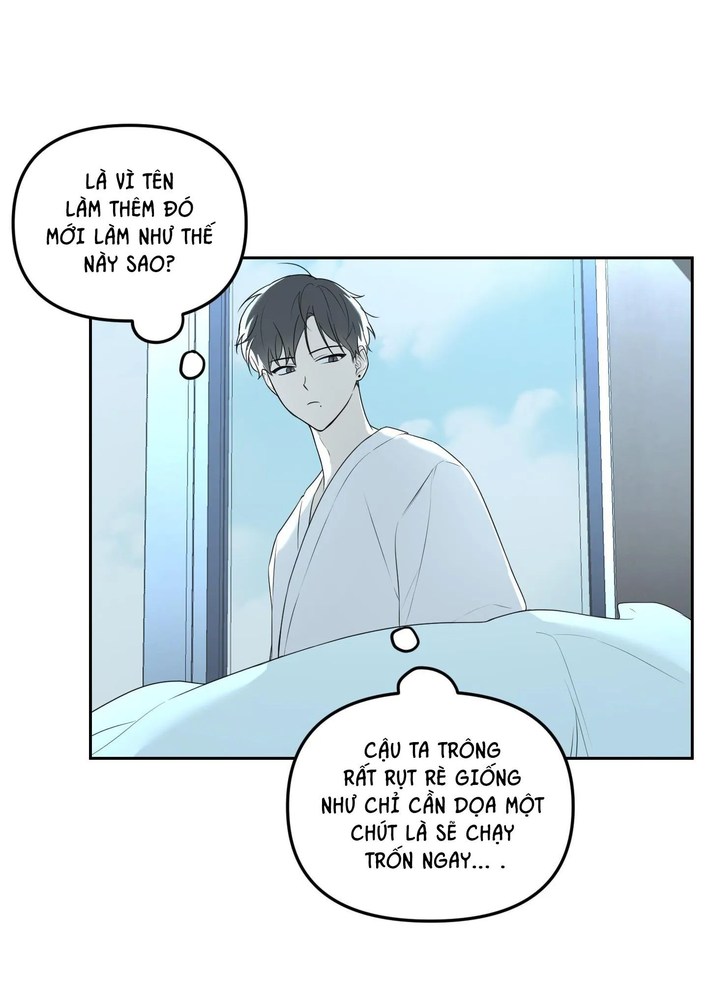 VƯỜN HOA Chapter 9 Trang 44