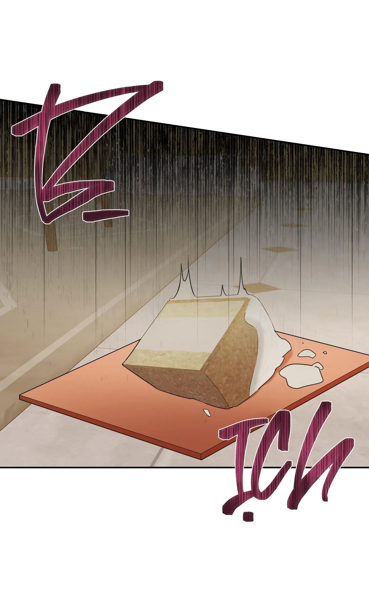 VƯỜN HOA Chapter 9 Trang 61