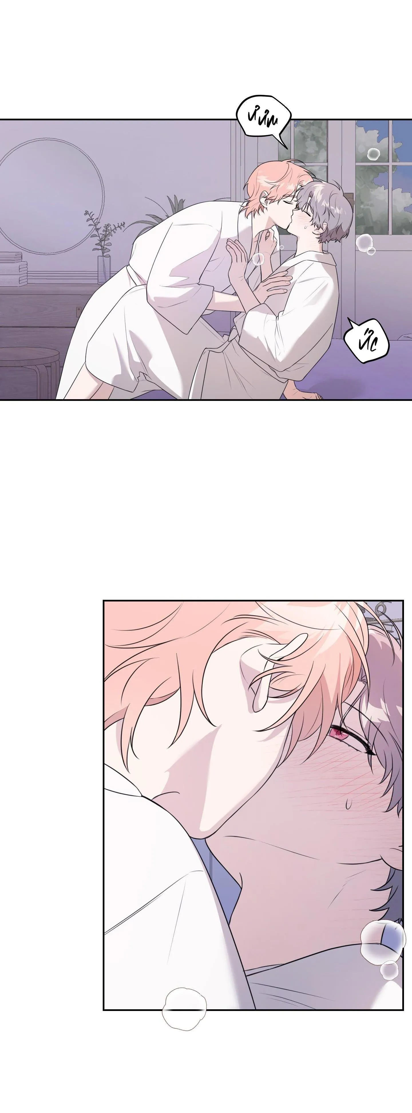 VƯỜN HOA Chapter 14 Trang 23