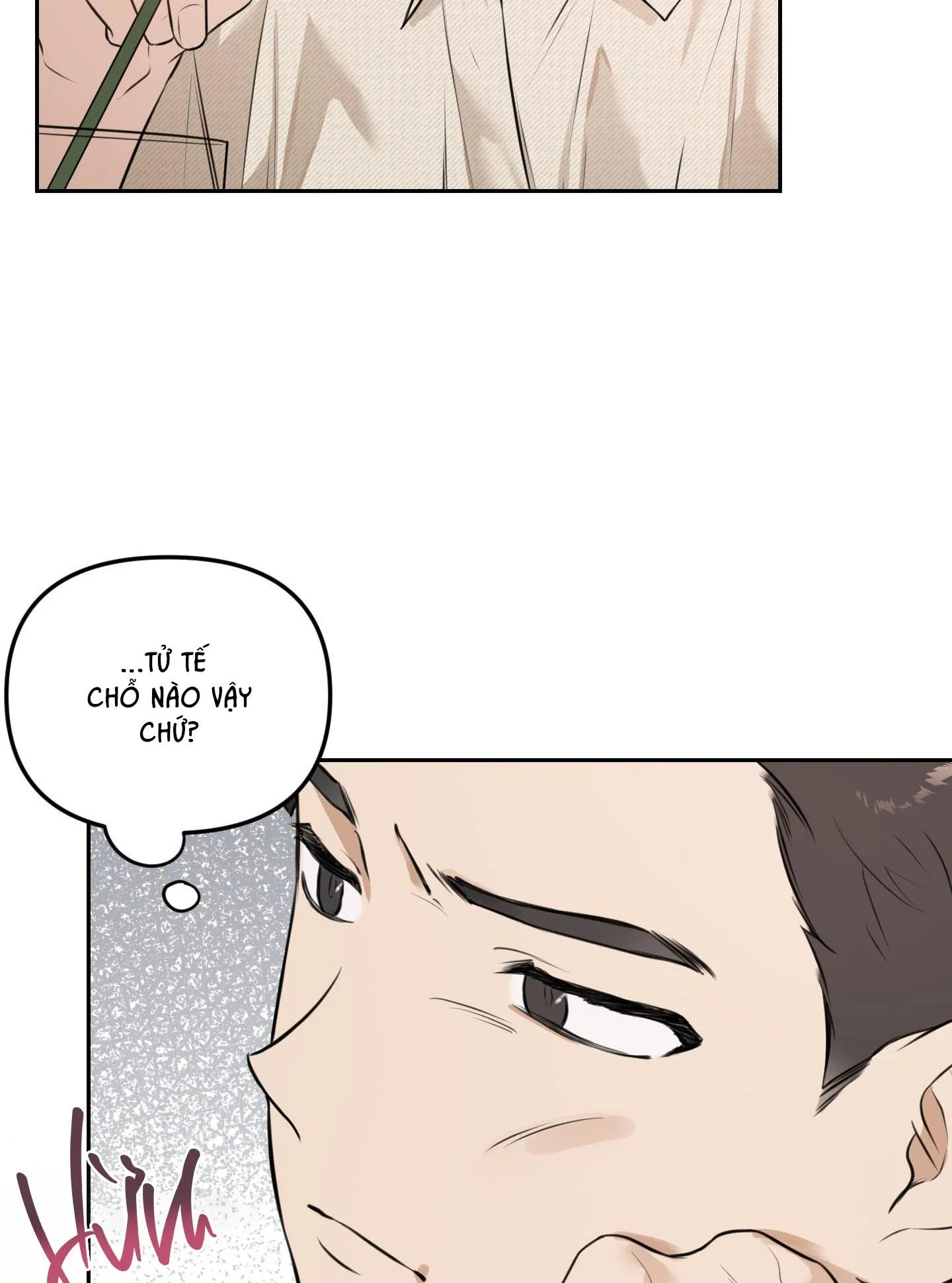 VƯỜN HOA Chapter 23 Trang 18