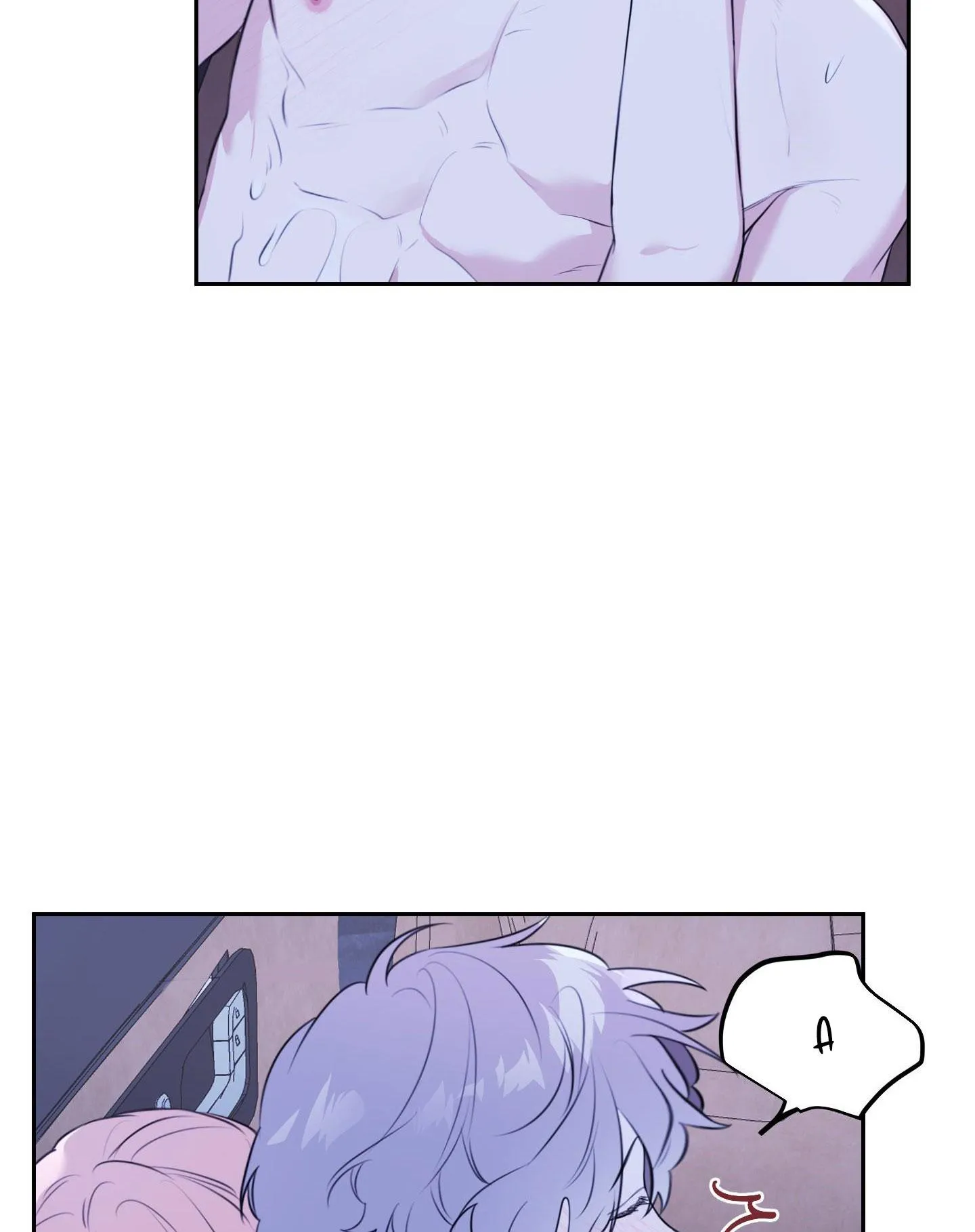 VƯỜN HOA Chapter 26 Trang 7