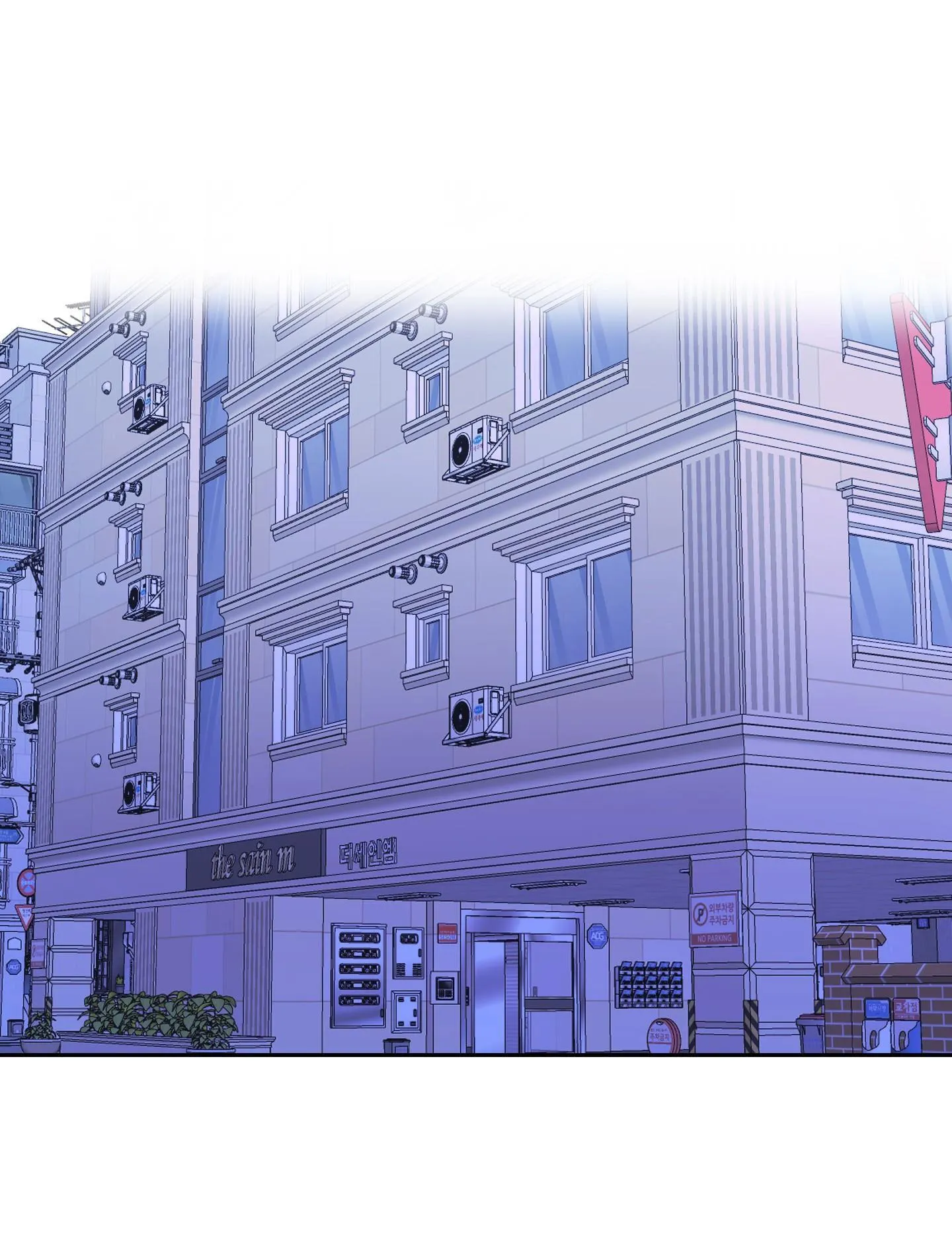 VƯỜN HOA Chapter 29 Trang 57