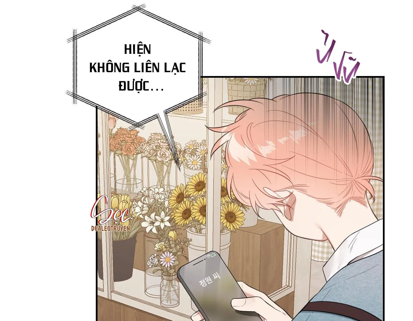 VƯỜN HOA Chapter 37 Trang 58