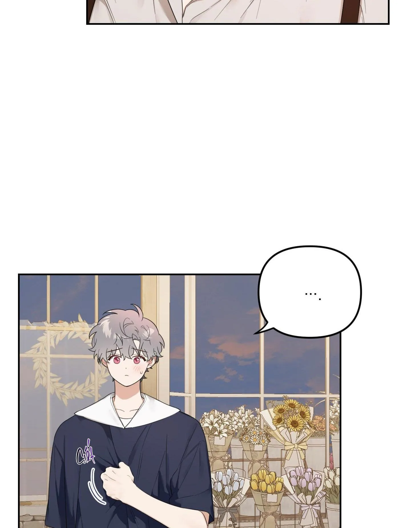 VƯỜN HOA Chapter 38 Trang 59