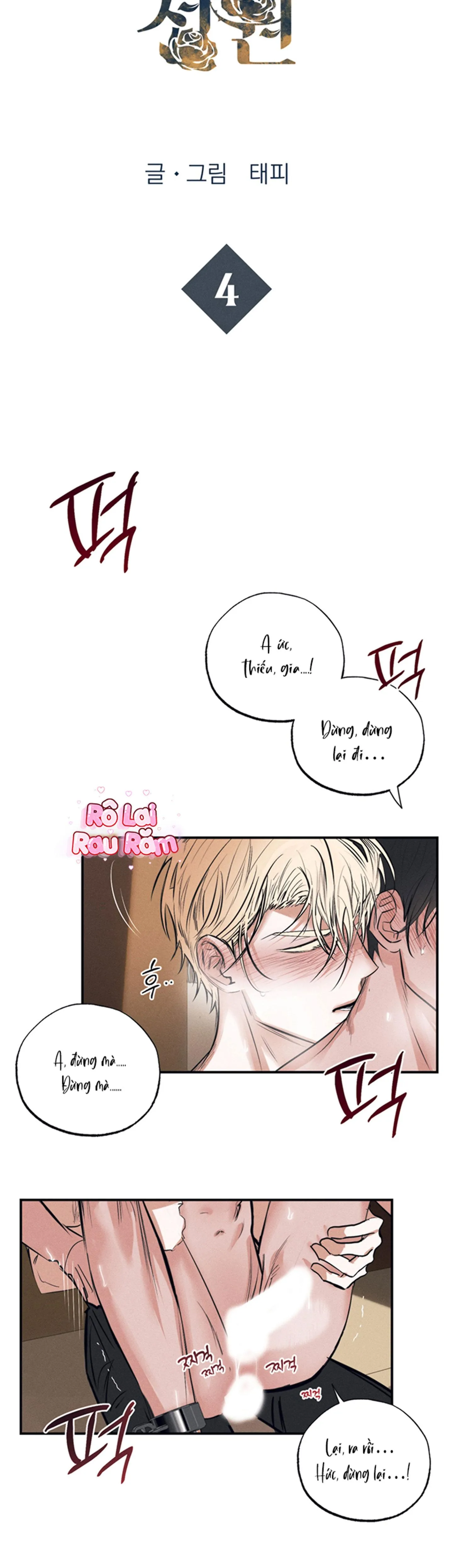 VƯỜN HOA CỦA ESTHER Chapter 4 Trang 3