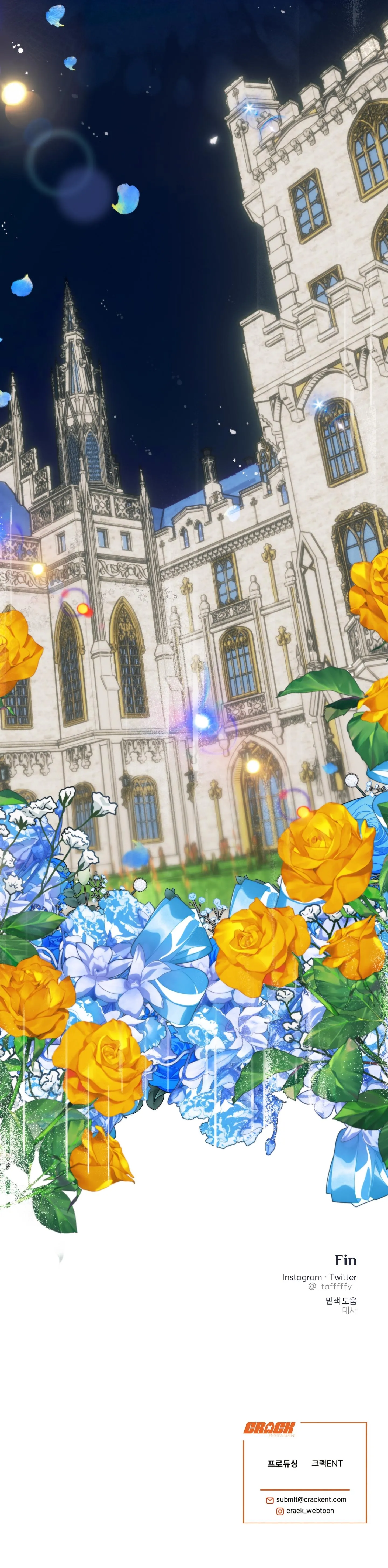 VƯỜN HOA CỦA ESTHER Chapter 6 Trang 18