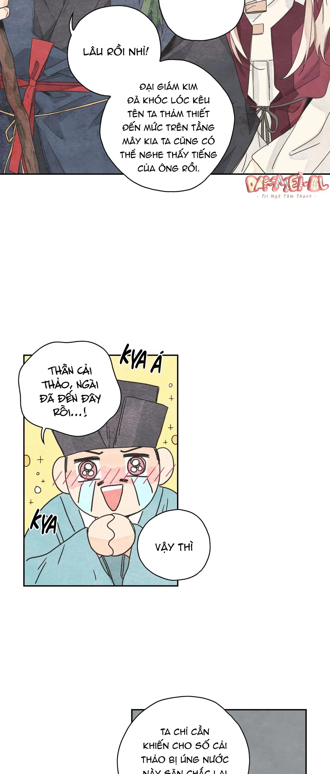 Vườn rau Chapter 1 Trang 7