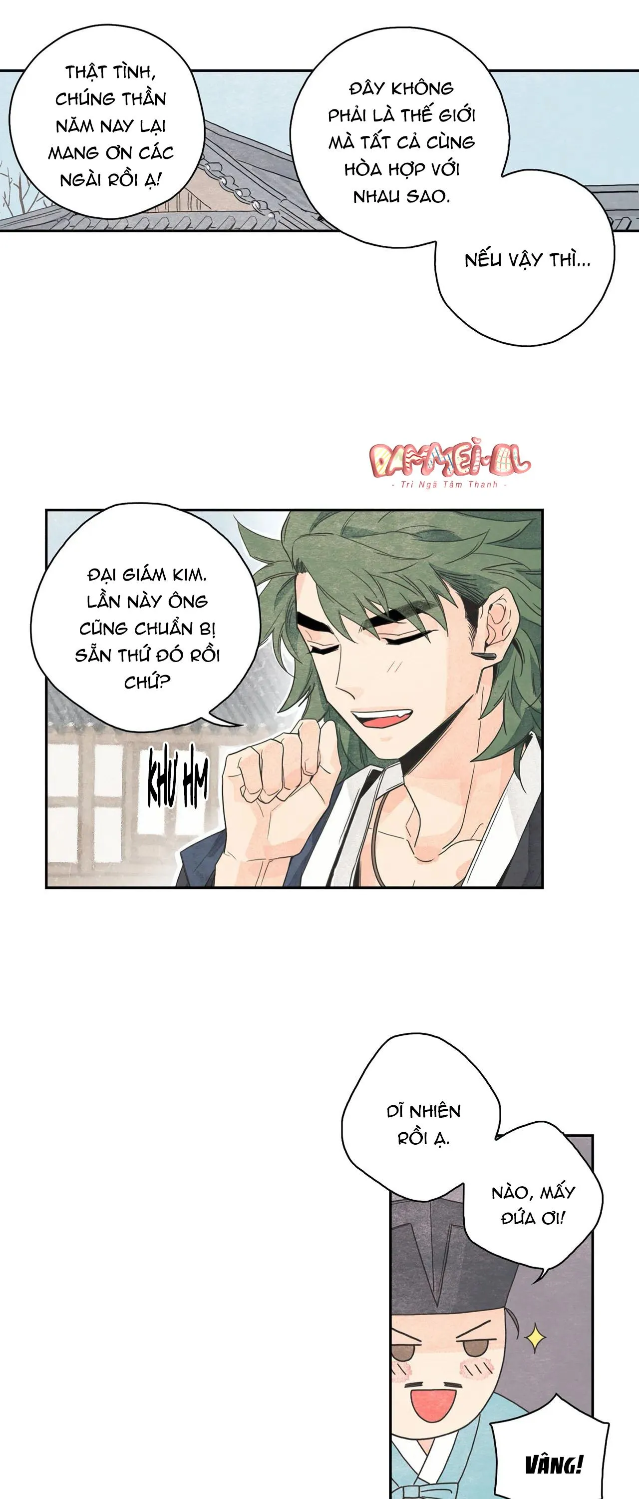 Vườn rau Chapter 1 Trang 12