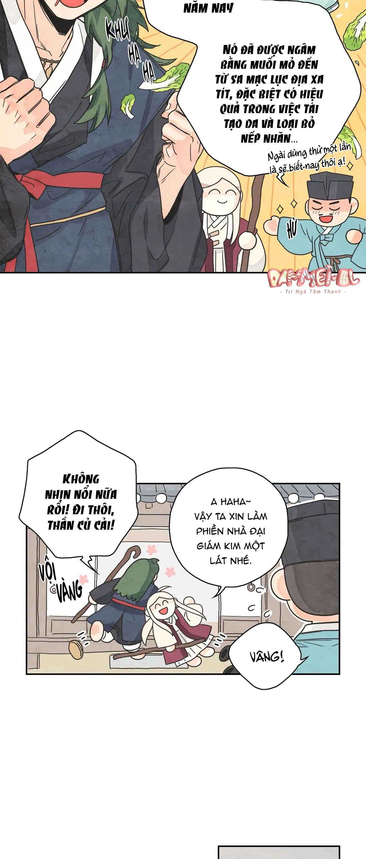 Vườn rau Chapter 1 Trang 14