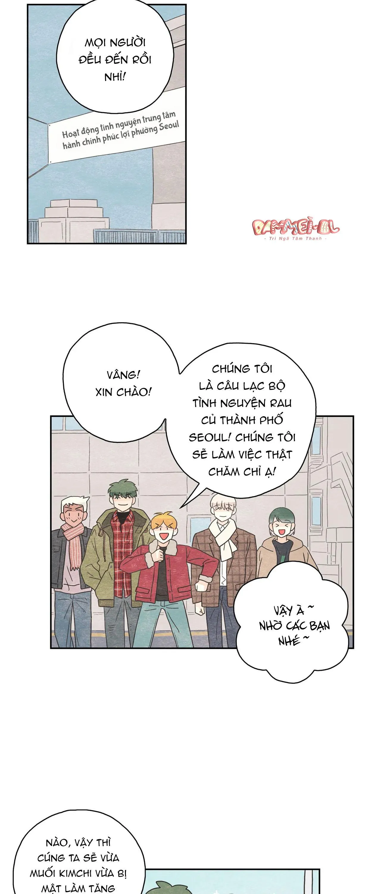 Vườn rau Chapter 3 Trang 5