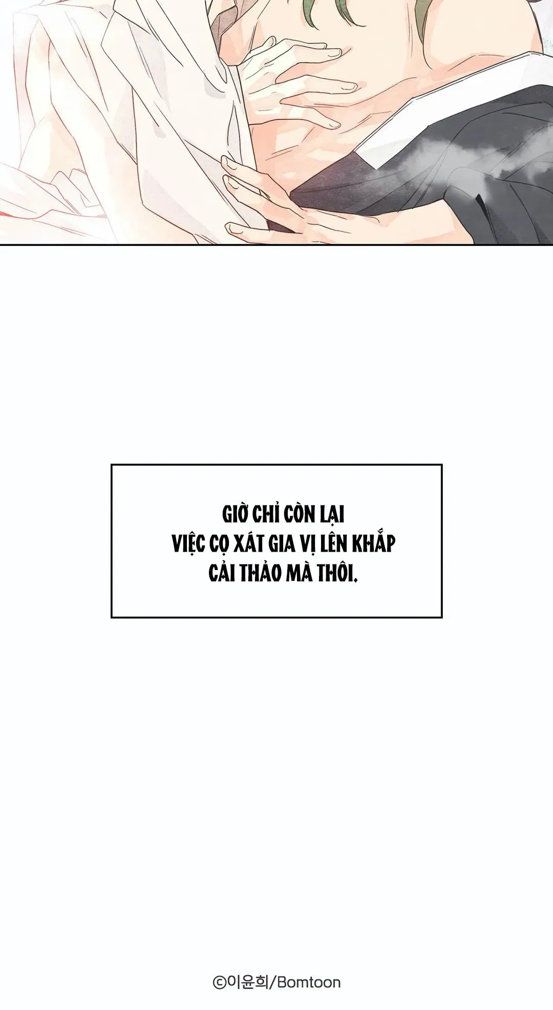 Vườn rau Chapter 0 Trang 6