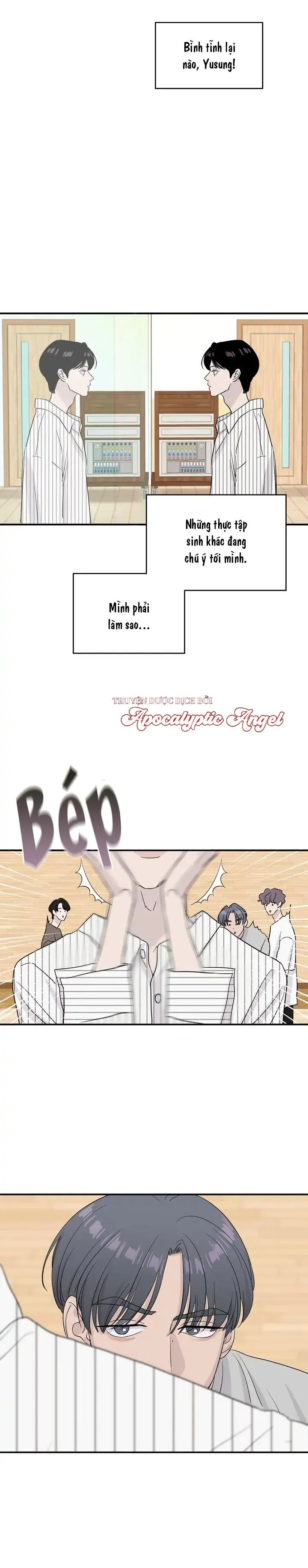 Vươn Tới Những Vì Sao Chapter 5 Trang 25