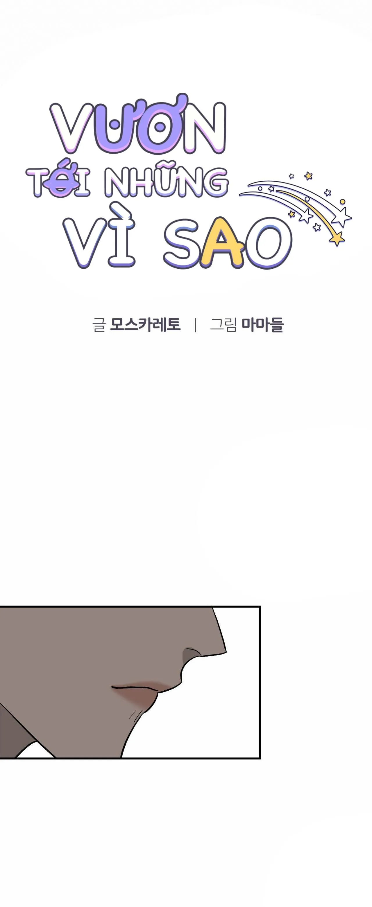 Vươn Tới Những Vì Sao Chapter 50 Trang 7