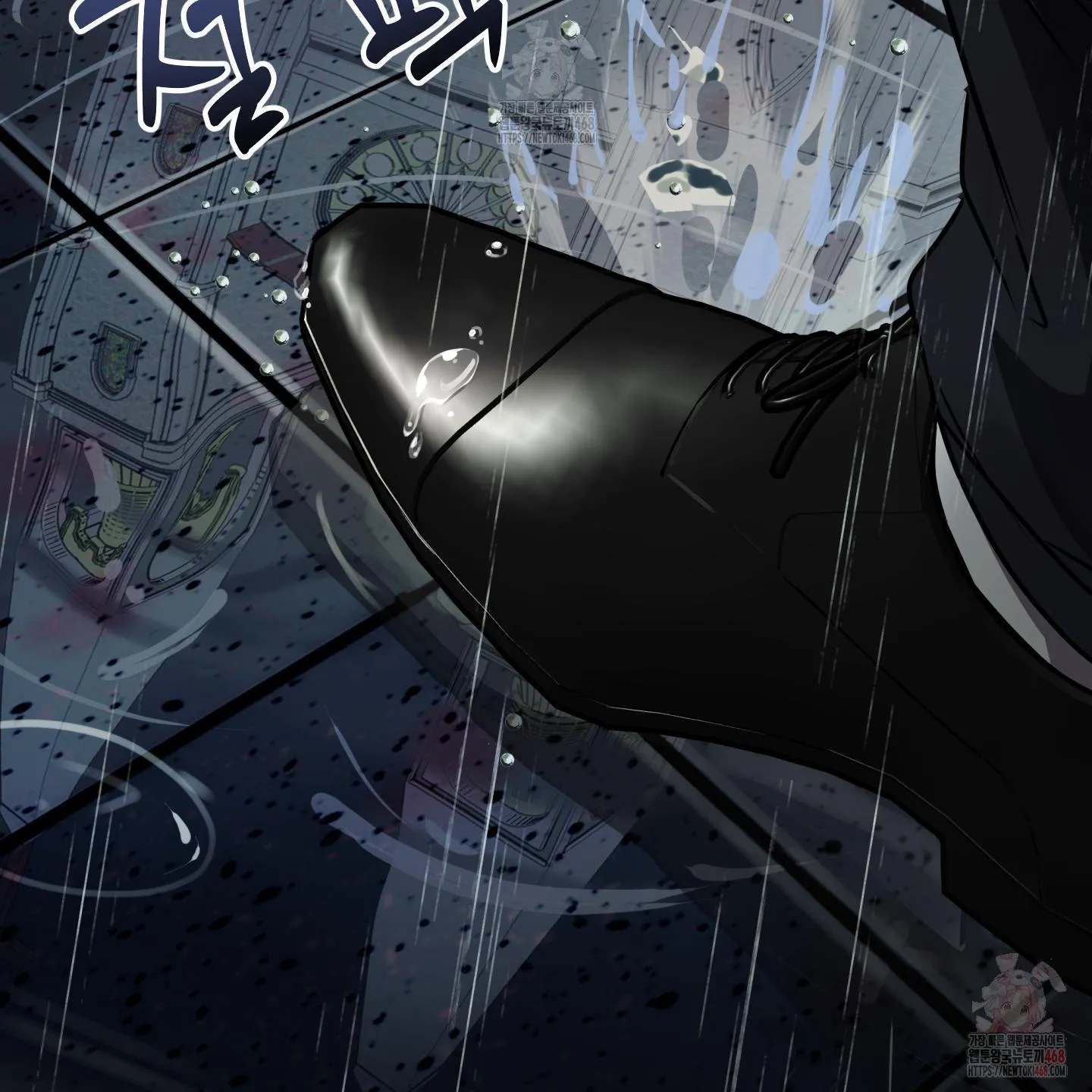 Vương Miện Gai Chapter 2 Trang 4