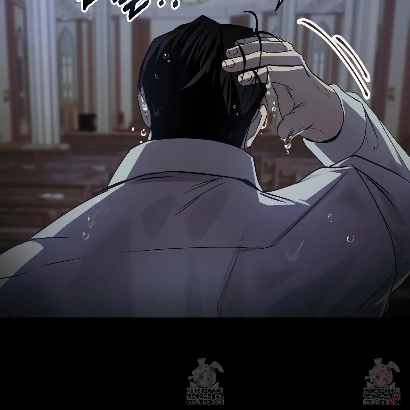 Vương Miện Gai Chapter 2 Trang 9