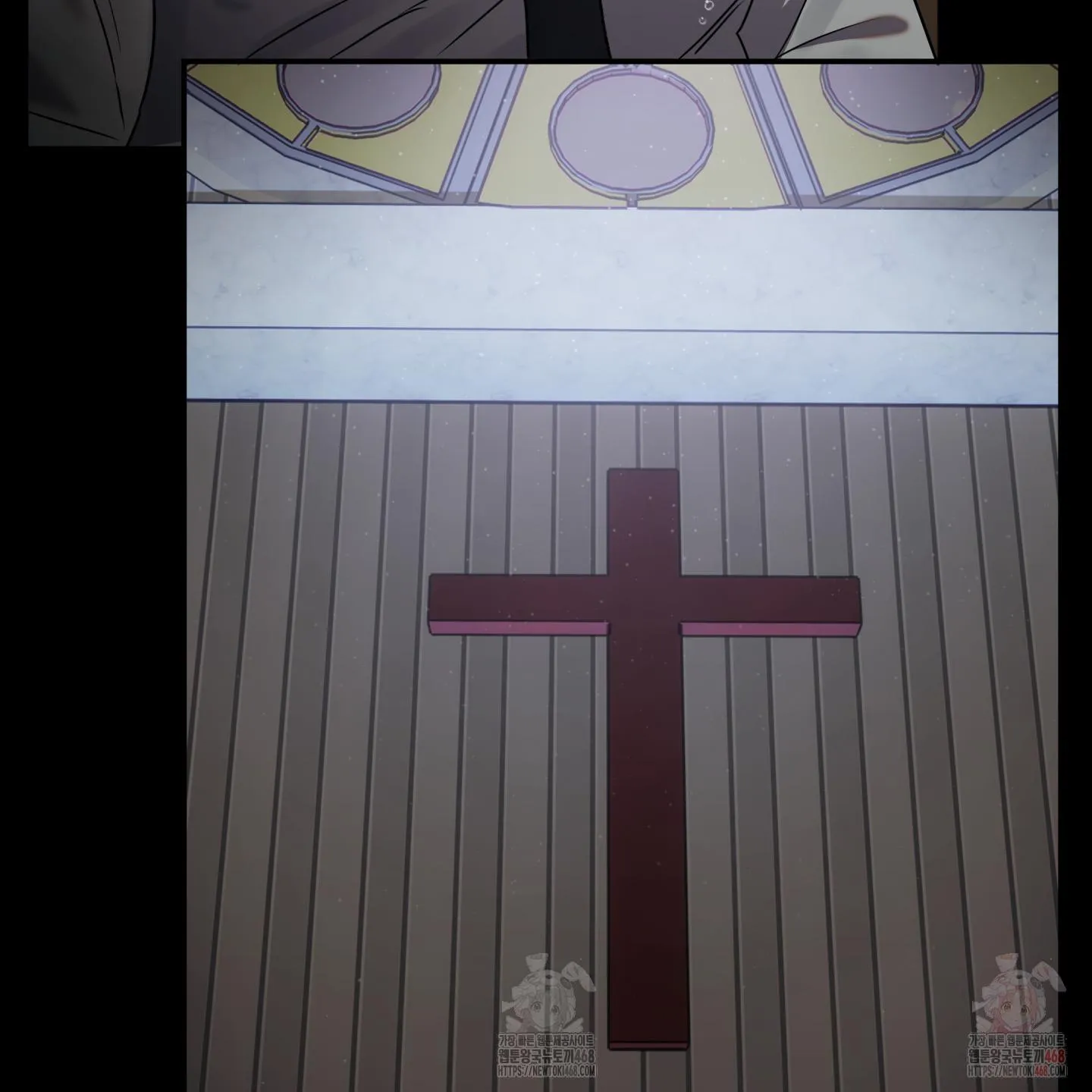 Vương Miện Gai Chapter 2 Trang 12