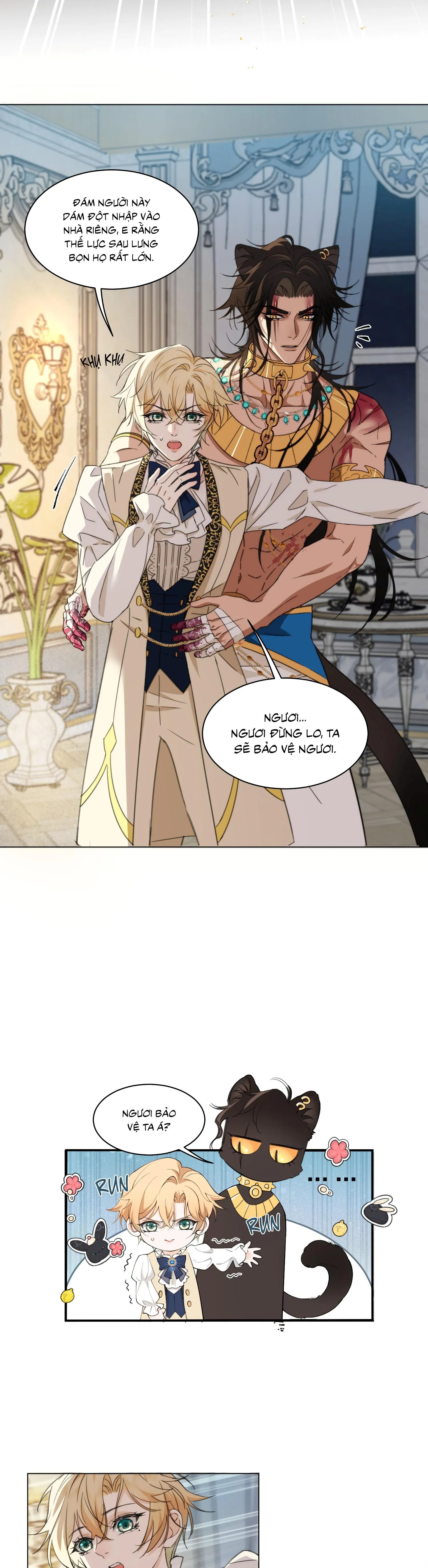 Vương tử bệnh kiều bị báo đen chiếm đoạt đến nghiện Chapter 2 Trang 12