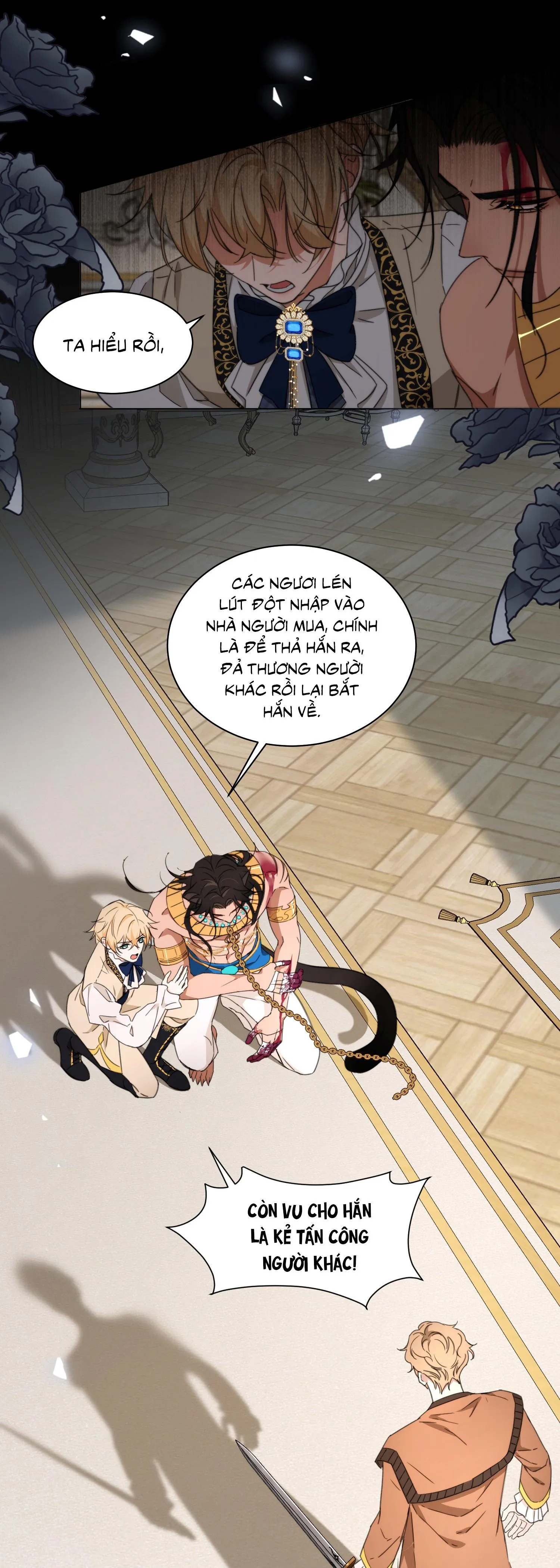 Vương tử bệnh kiều bị báo đen chiếm đoạt đến nghiện Chapter 2 Trang 17