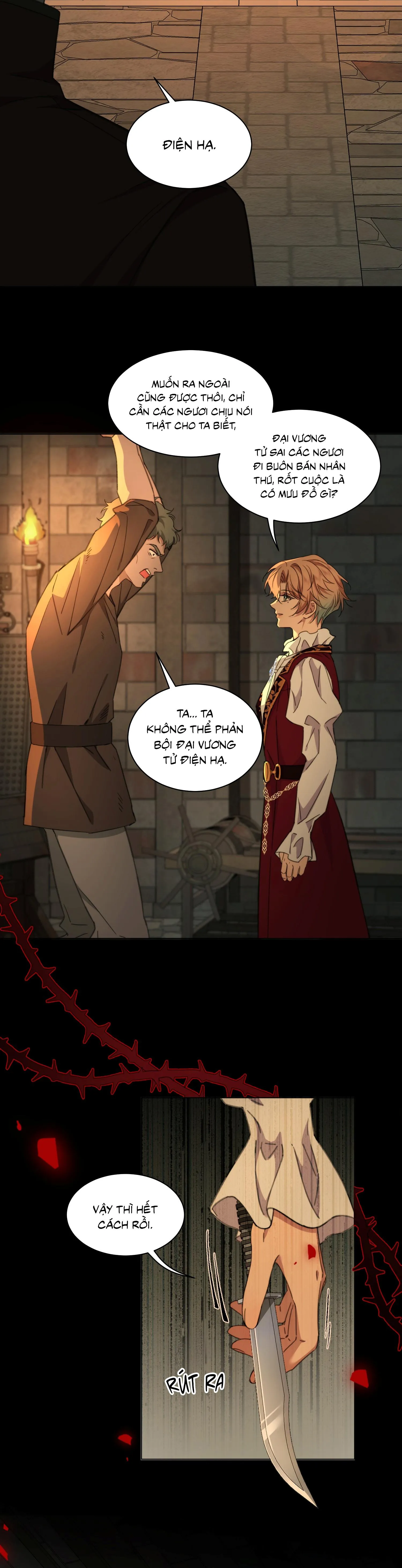 Vương tử bệnh kiều bị báo đen chiếm đoạt đến nghiện Chapter 3 Trang 13