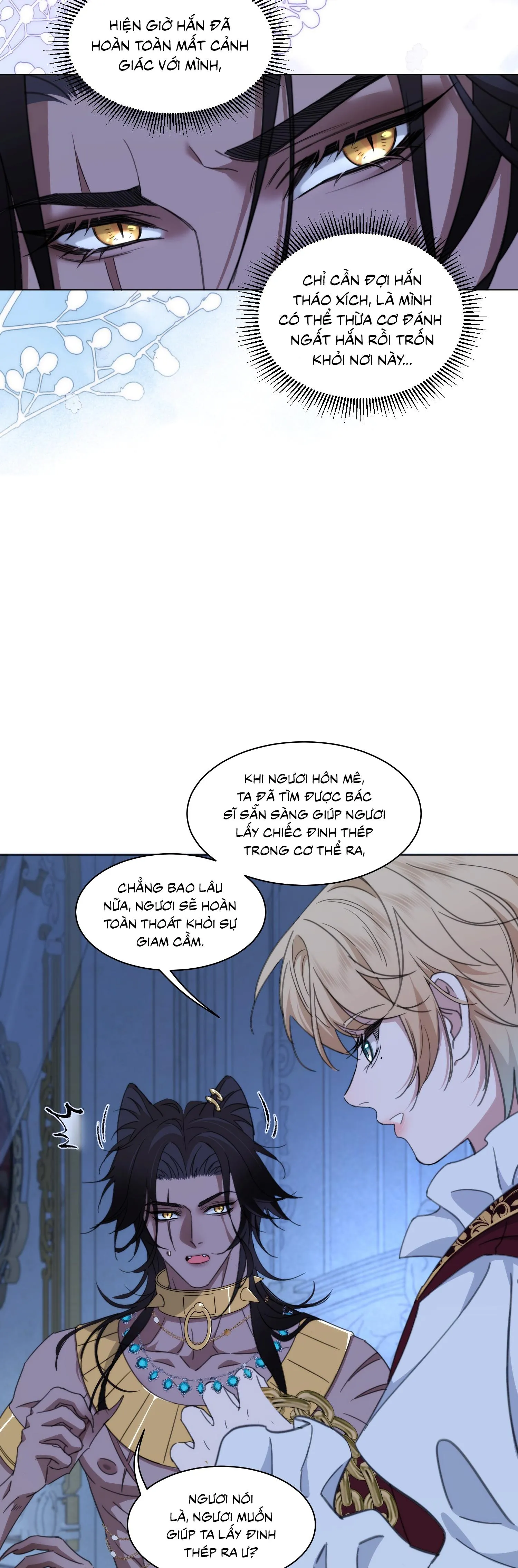 Vương tử bệnh kiều bị báo đen chiếm đoạt đến nghiện Chapter 4 Trang 8