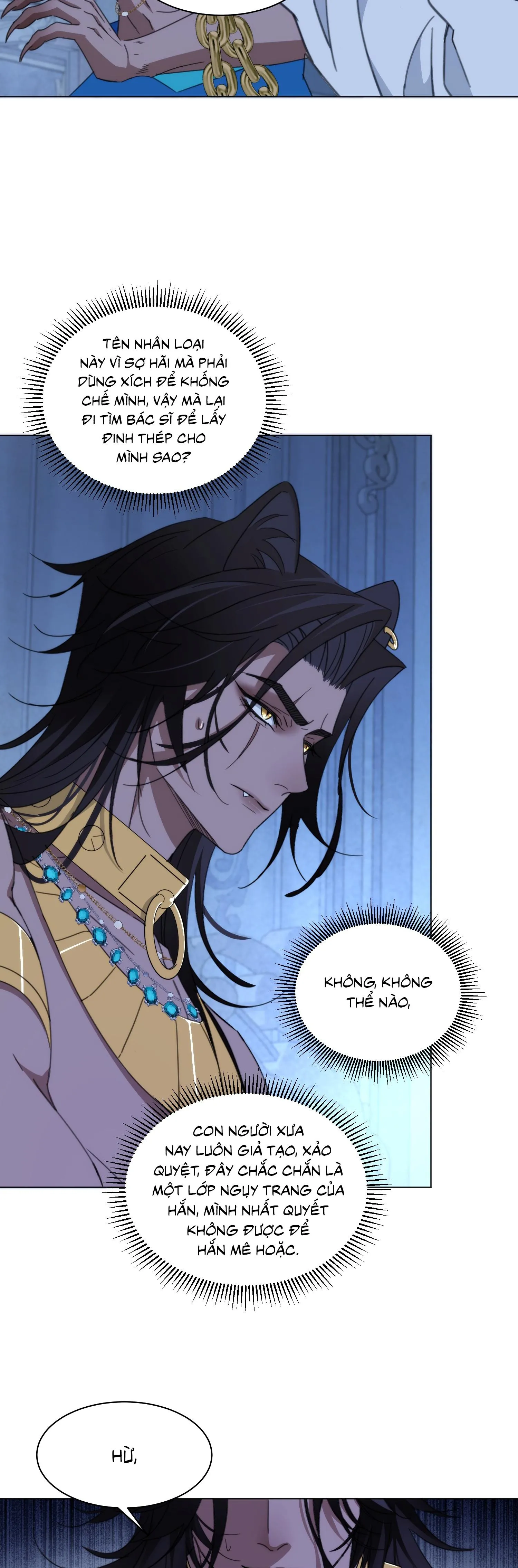 Vương tử bệnh kiều bị báo đen chiếm đoạt đến nghiện Chapter 4 Trang 9