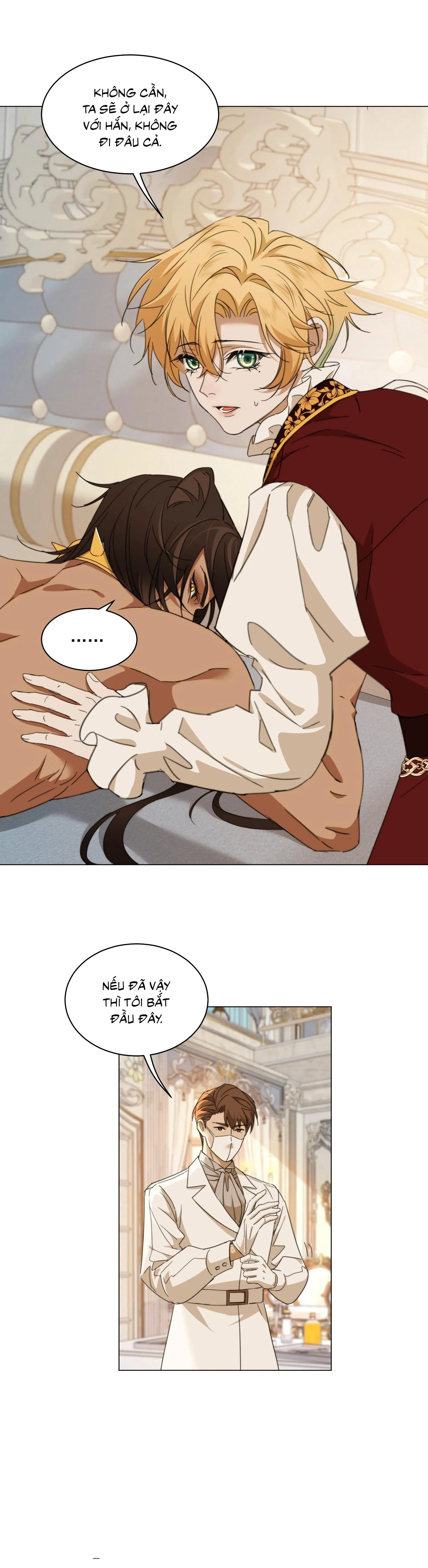 Vương tử bệnh kiều bị báo đen chiếm đoạt đến nghiện Chapter 4 Trang 17